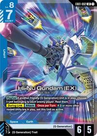 Hi-Nu Gundam (EX)