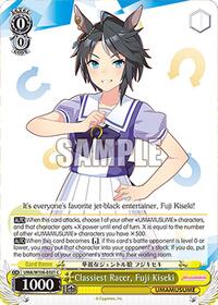 Classiest Racer, Fuji Kiseki