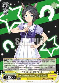 Classiest Racer, Fuji Kiseki (SR)