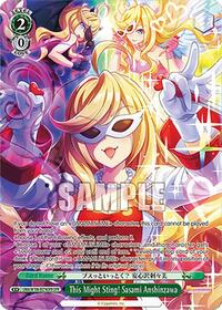 This Might Sting! Sasami Anshinzawa (OFR)