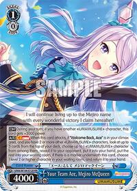Your Team Ace, Mejiro McQueen