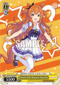 Sweet Girl, Mayano Top Gun (RRR)