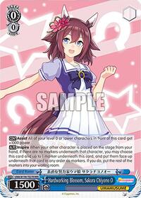 Hardworking Blossom, Sakura Chiyono O (RRR)