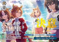 Shine Into the Future (OFR)