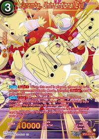 Janemba, Unintentional Evil (SPR)