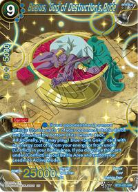 Beerus, God of Destruction's Pride (SPR)