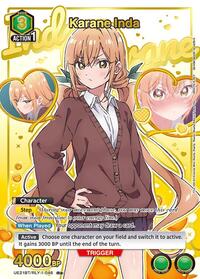 Karane Inda (R*)