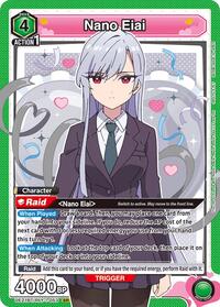 Nano Eiai