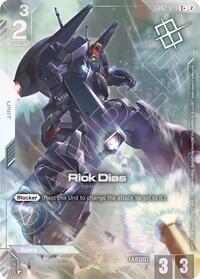 Rick Dias (Store Tournament Winner Pack 05)
