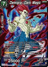 Demigra, Dark Magic (Ultra-Bout Series Tournament Pack Vol.3)