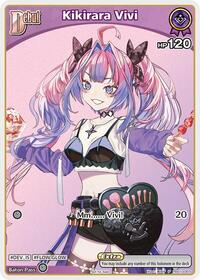 Kikirara Vivi (P) (hSD10-007)