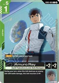 Amuro Ray