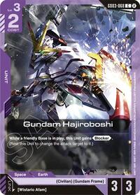 Gundam Hajiroboshi