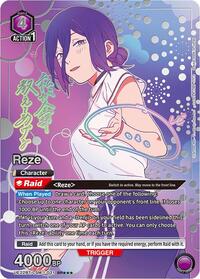 Reze (SR***)
