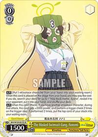 The Masked Swimsuit Gang, Nonomi (SR)