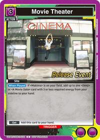 Movie Theater