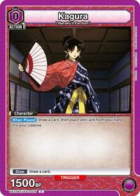 Kagura