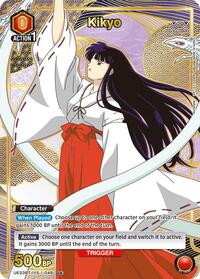 Kikyo (U*)