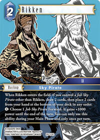 Rikken