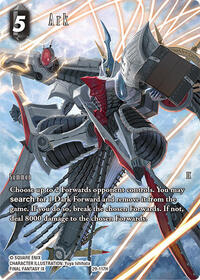 Ark (Full Art)