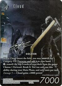 Cloud (Noir Silver Signature)