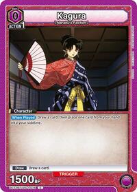 Kagura (Box Topper Foil)
