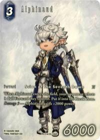 Alphinaud (PR-214/20-106R)