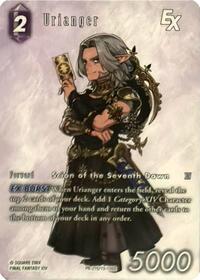 Urianger EX