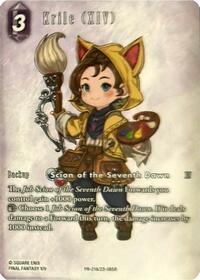 Krile (XIV)