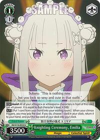 Knighting Ceremony, Emilia