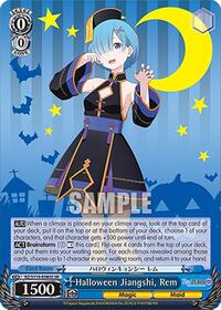 Halloween Jiangshi, Rem (SR)