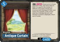 Antique Curtain (SR)