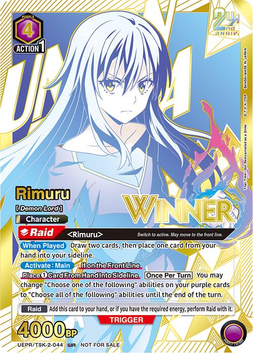 Rimuru (Winner) — Union Arena Promotion Cards UEPR/TSK-2-044