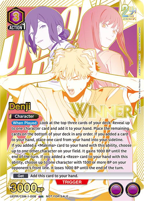 Denji (Winner) — Union Arena Promotion Cards UEPR/CSM-1-008