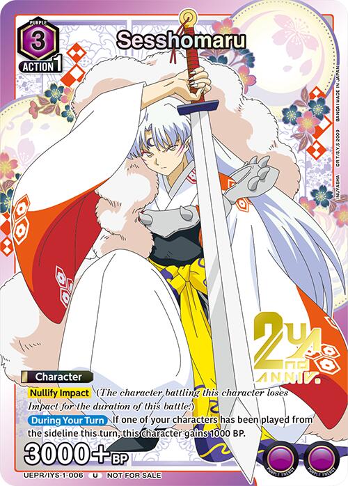 Sesshomaru — Union Arena Promotion Cards UEPR/IYS-1-006
