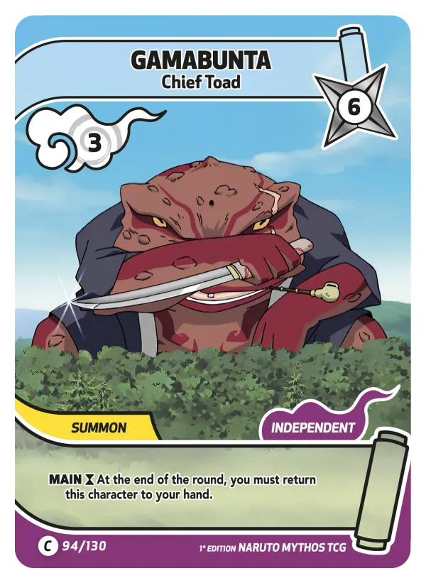 Gama Bunta — Set 1: Konoha Shidō — 2nd edition 094/130