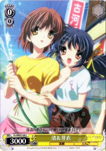 渚＆芽衣 — CLANNAD Vol.03 CL/WE07-09