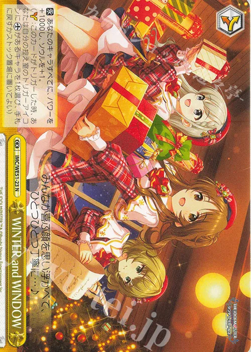 WINTER and WINDOW — プレミアムブースター アイドルマスター シンデレラガールズ IMC/WE51-23