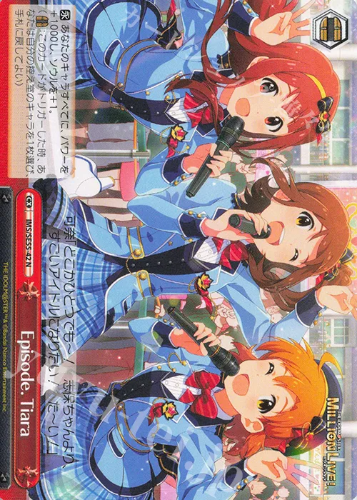 Episode．Tiara — プレミアムブースター アイドルマスター ミリオンライブ！ IMS/SE55-42