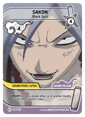Sakon