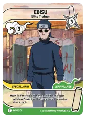 Ebisu