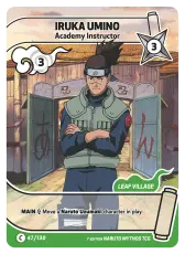 Iruka Umino