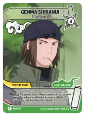 Gemma Shiranui