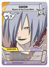 Sakon