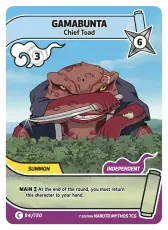 Gama Bunta