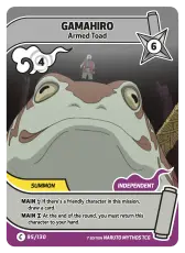 Gamahiro
