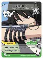 Shizune