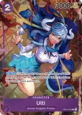 Ulti (Parallel)