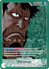Kin'emon (Alternate Art)