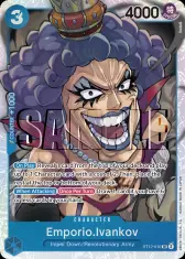 Emporio.Ivankov